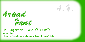 arpad hant business card